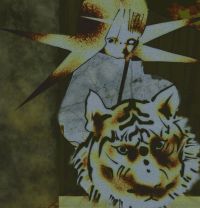 ૮₍ ˃̵͈᷄ . ˂̵͈᷅ ₎ა ૮₍ ˃̵͈᷄ . ˂̵