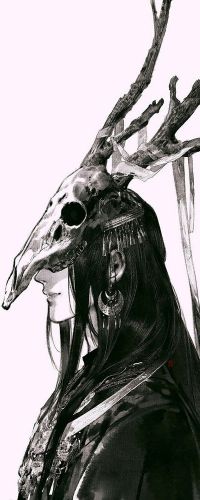 Княжич