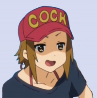 ма