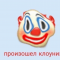 Валерия профиль