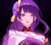 Kiana