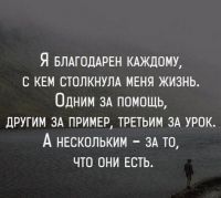 Yltramaris