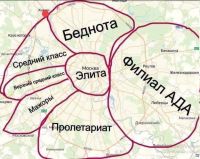 Логотип Фольксваген
