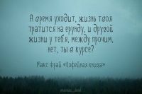 Yltramaris