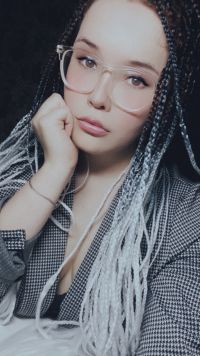 Юлия Савельева