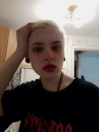 моль соль