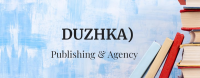 Duzhka LLC