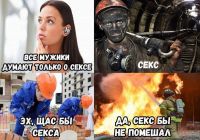 Хитклифка Задолбавшаяся
