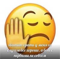 блиииин :(
