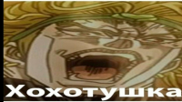 00nullman00