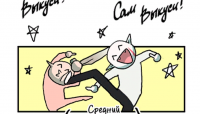 Loou Yur