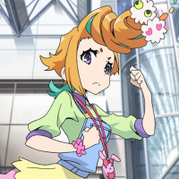 Ня