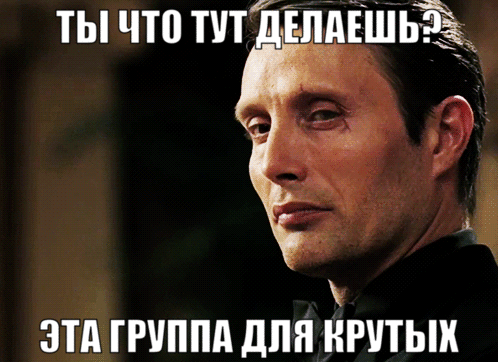 хтоник бладтейкеровна