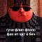 Помидория профиль