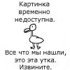 chiester468