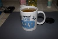Нил Килька