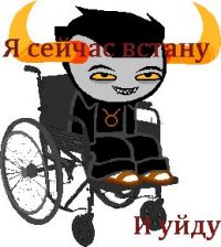 Александра Котч