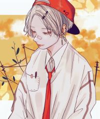 Leanel
