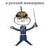 Коба Яша