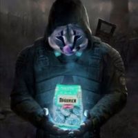Призрачный Самогонщик