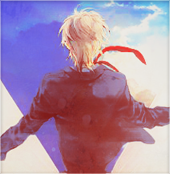 Destiny Road