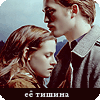 белла