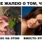 Poli профиль