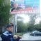 сосик профиль