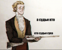 Мамин Литератор
