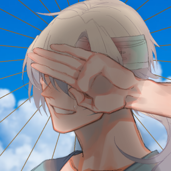 Al