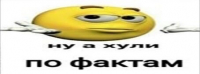 Алексей Кисленко