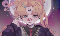 Inu