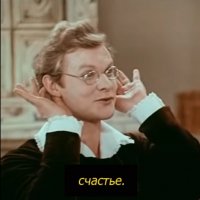 седая ночь и снова