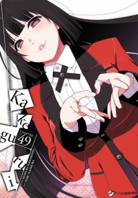Osamu Akihiko