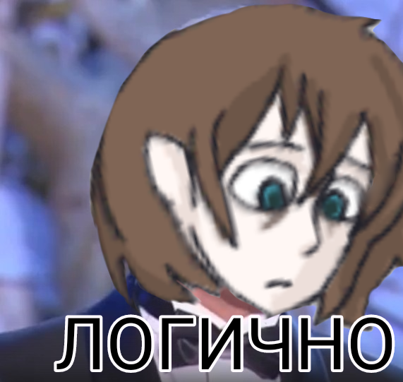 Natylure Ghost