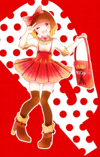 Oki Pocky