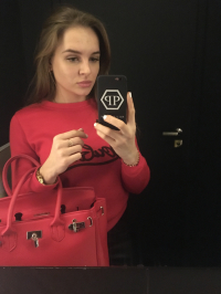 В А Л Е Р И Я