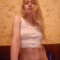 Lera профиль
