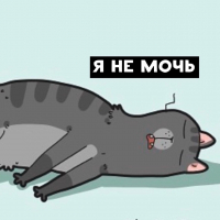•Морти• •