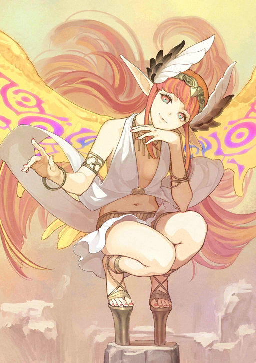 Erina