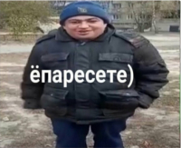 Наталья Клепикова
