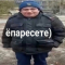 Наталья профиль