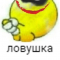 Markskss профиль