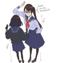 Aska