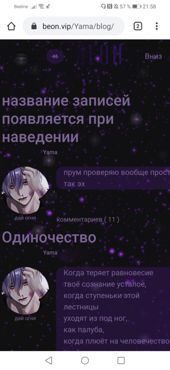 alt