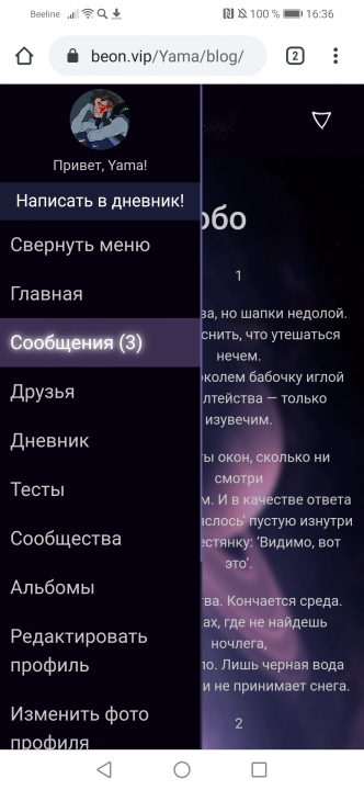 alt