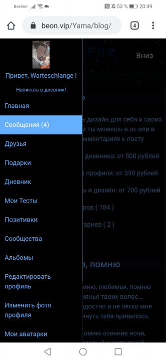 alt