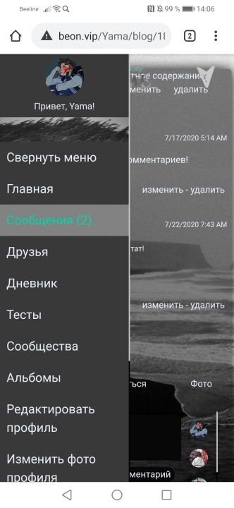 alt