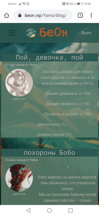 alt