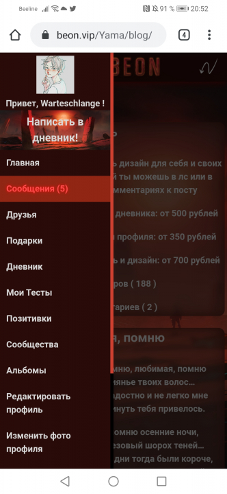 alt
